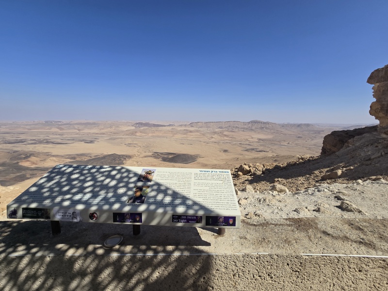 קובץ:2025-06-08T15 46 29.118866403630.jpg