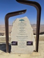 תמונה ממוזערת לגרסה מתאריך 04:01, 9 ביוני 2025