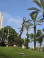 תמונה ממוזערת לגרסה מתאריך 12:05, 9 ביוני 2025