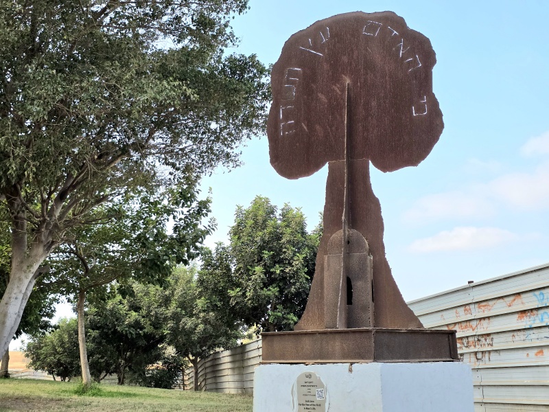 קובץ:2025-06-10T08 48 43.894377613646.jpg