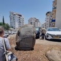 תמונה ממוזערת לגרסה מתאריך 09:00, 11 ביוני 2025