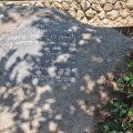 תמונה ממוזערת לגרסה מתאריך 09:02, 11 ביוני 2025