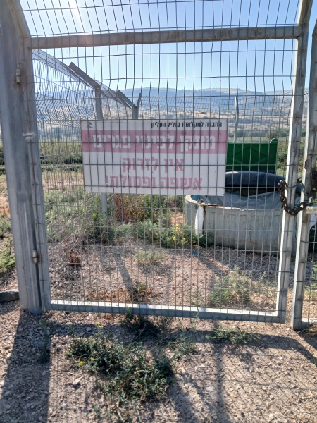 קובץ:2025-06-12T07 42 32.348050892753.jpg