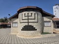 תמונה ממוזערת לגרסה מתאריך 07:54, 12 ביוני 2025
