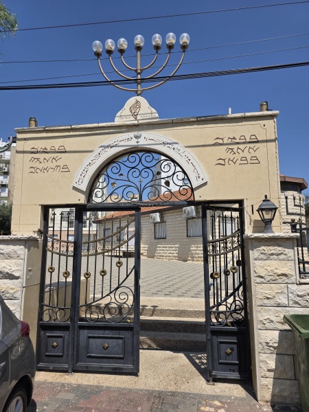 קובץ:2025-06-12T11 14 37.740715169418.jpg