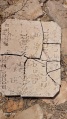 תמונה ממוזערת לגרסה מתאריך 13:04, 12 ביוני 2025