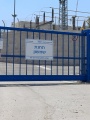 תמונה ממוזערת לגרסה מתאריך 08:24, 23 ביוני 2025