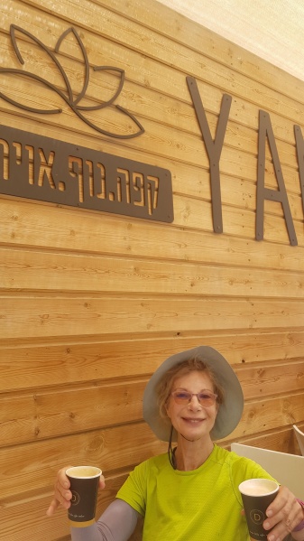 קובץ:2025-06-25T11 12 50.377053117386.jpg