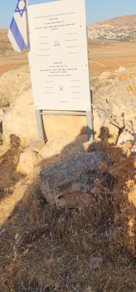 קובץ:2025-06-27T07 11 44.468496392243.jpg