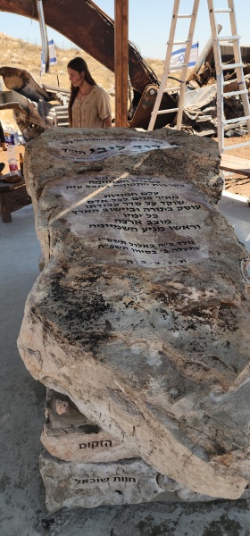 קובץ:2025-06-27T11 28 22.618123504407.jpg