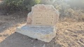תמונה ממוזערת לגרסה מתאריך 15:22, 27 ביוני 2025