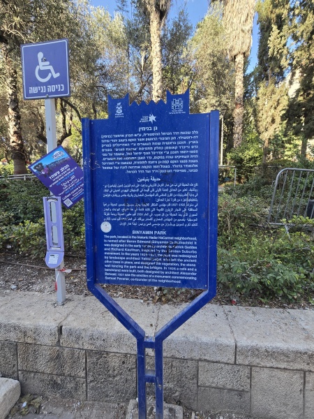קובץ:2025-06-28T07 25 33.927808871460.jpg