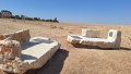 תמונה ממוזערת לגרסה מתאריך 12:46, 28 ביוני 2025