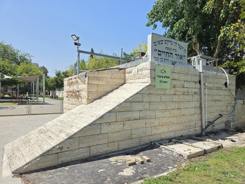 קובץ:2025-06-30T10 51 48.05570082367.jpg
