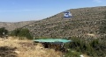תמונה ממוזערת לגרסה מתאריך 14:47, 30 ביוני 2025