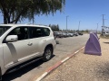 תמונה ממוזערת לגרסה מתאריך 10:08, 5 ביולי 2025