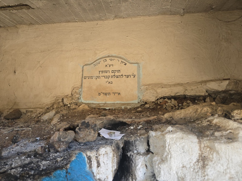 קובץ:2025-07-08T18 50 41.320244692834.jpg