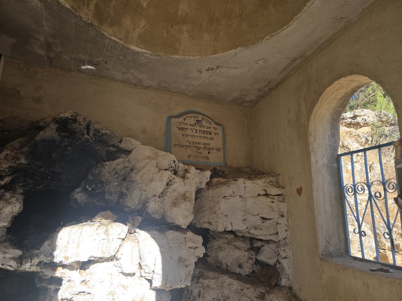 קובץ:2025-07-08T18 50 45.897407851131.jpg