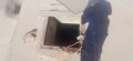 תמונה ממוזערת לגרסה מתאריך 06:12, 9 ביולי 2025