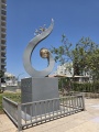 תמונה ממוזערת לגרסה מתאריך 08:40, 11 ביולי 2025