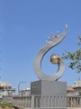 תמונה ממוזערת לגרסה מתאריך 08:40, 11 ביולי 2025