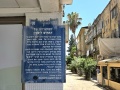 תמונה ממוזערת לגרסה מתאריך 12:28, 11 ביולי 2025