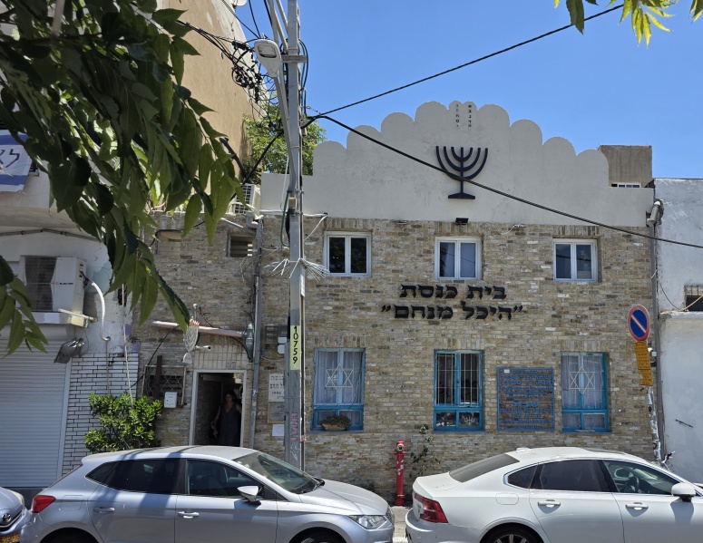 קובץ:2025-07-12T12 41 31.899008294371.jpg