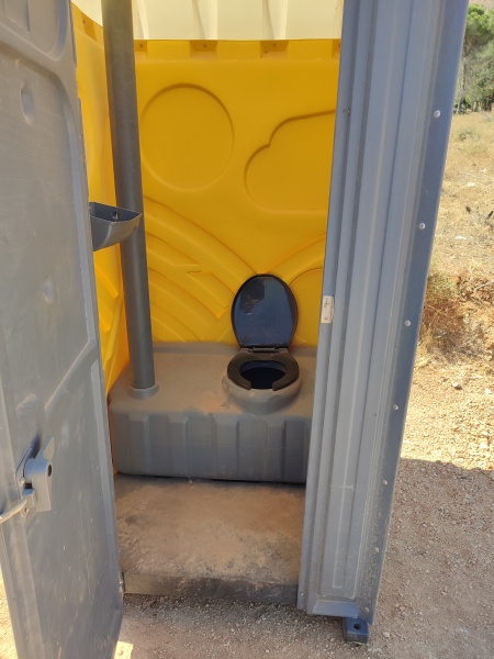 קובץ:2025-07-14T14 12 25.664385791414.jpg