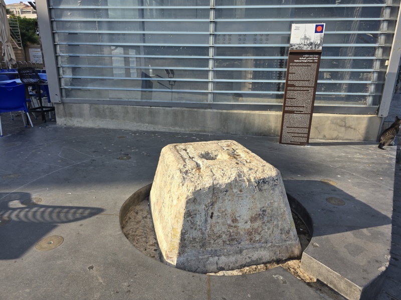 קובץ:2025-07-15T07 55 30.115959242734.jpg