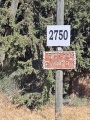 תמונה ממוזערת לגרסה מתאריך 12:45, 18 ביולי 2025