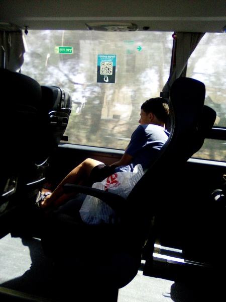 קובץ:2025-07-15T10 18 34.091898791728.jpg