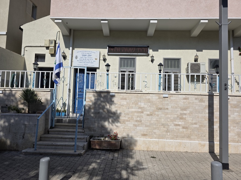 קובץ:2025-07-15T16 33 14.060828711753.jpg