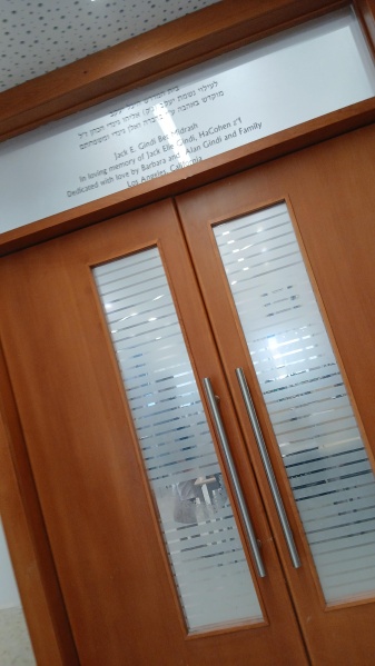 קובץ:2025-07-18T17 25 49.122398277804.jpg