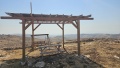תמונה ממוזערת לגרסה מתאריך 05:48, 21 ביולי 2025