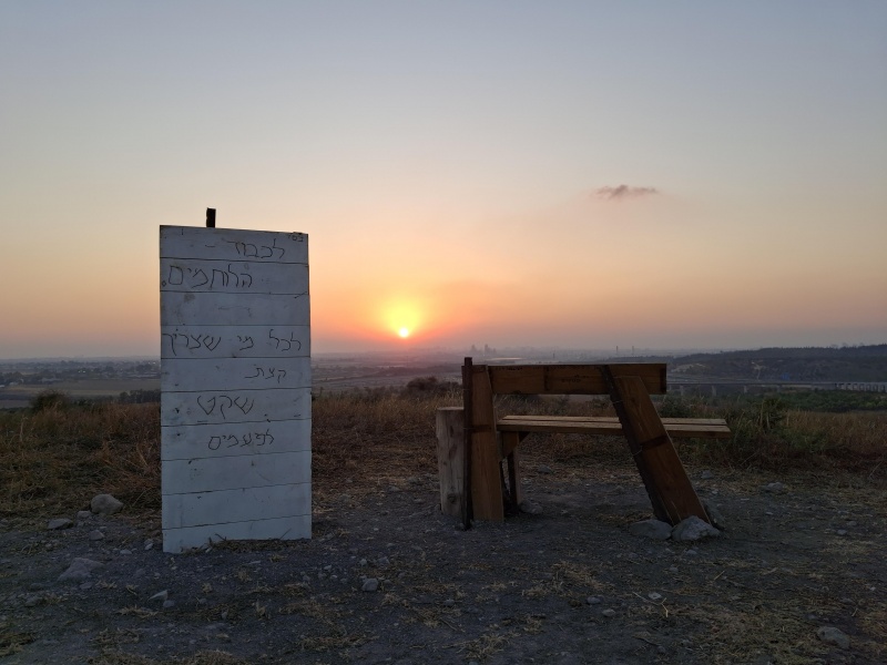 קובץ:2025-07-21T19 38 40.882146689228.jpg