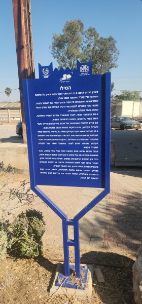 קובץ:2025-07-22T16 31 29.871124450541.jpg