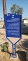 תמונה ממוזערת לגרסה מתאריך 13:06, 22 ביולי 2025