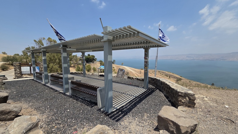 קובץ:2025-07-23T18 08 34.001662509044.jpg