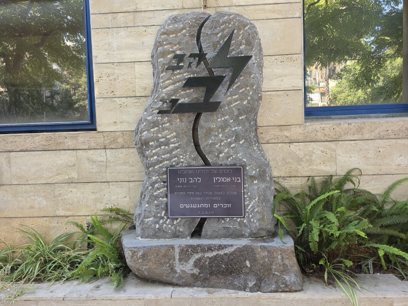 קובץ:2025-07-24T09 57 33.66931653545.jpg