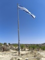 תמונה ממוזערת לגרסה מתאריך 19:37, 26 ביולי 2025