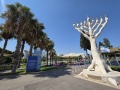 תמונה ממוזערת לגרסה מתאריך 07:06, 24 ביולי 2025