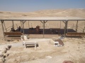תמונה ממוזערת לגרסה מתאריך 11:31, 25 ביולי 2025