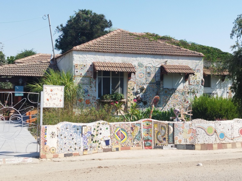 קובץ:2025-07-27T15 47 57.482889523282.jpg