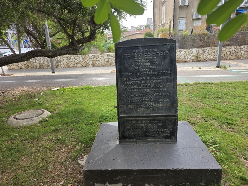 קובץ:2025-07-28T08 19 01.356082205366.jpg