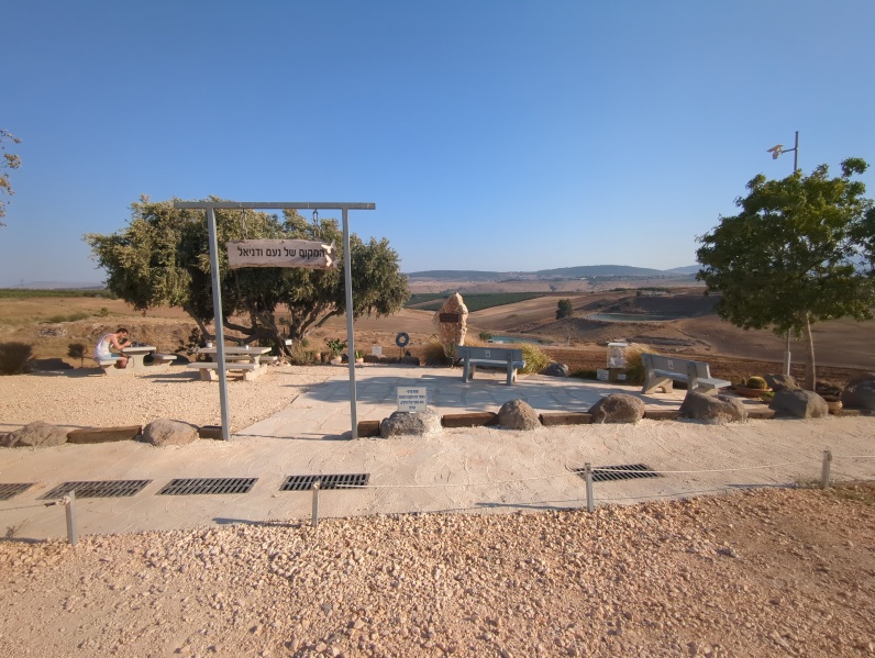 קובץ:2025-07-28T17 40 42.615738190725.jpg