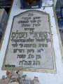 תמונה ממוזערת לגרסה מתאריך 06:06, 29 ביולי 2025