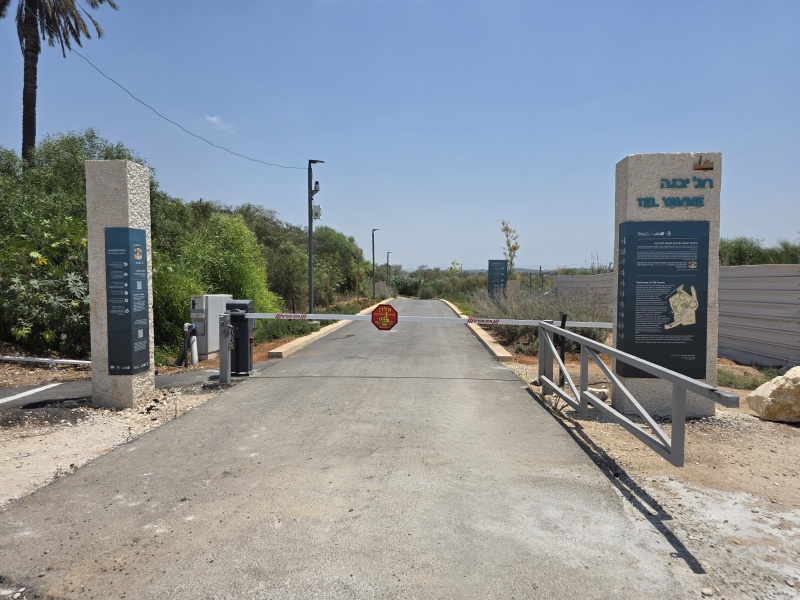 קובץ:2025-07-29T12 31 13.438199463478.jpg