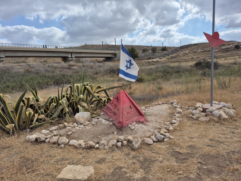 קובץ:2025-08-01T09 43 37.050252300990.jpg