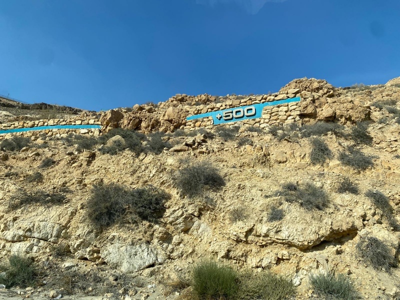 קובץ:2025-08-03T16 52 51.655495963091.jpg