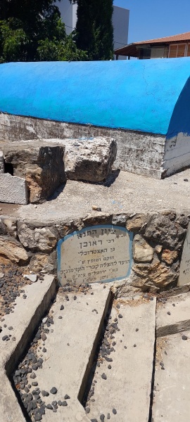 קובץ:2025-08-04T12 10 30.121511261134.jpg